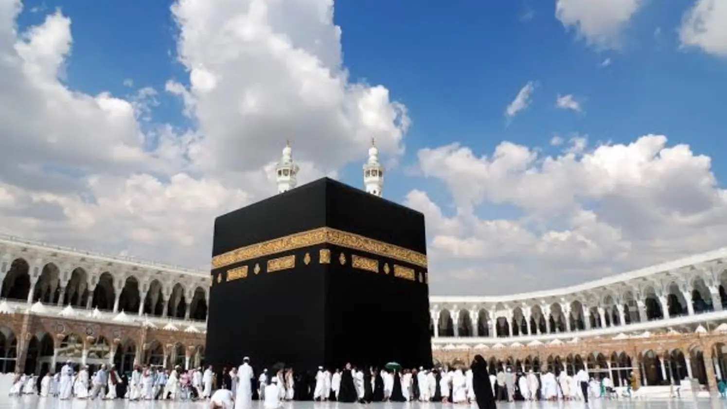 تنويه قريبا سيتم الاعلان عن نتائج قرعة الحج للاعوام 2027 تكميلية و 2028 و 2029 و 2030