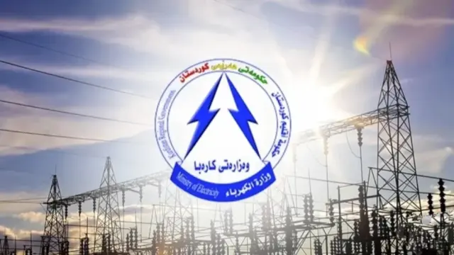 إقليم كوردستان: خفض إمدادات شركة "دانة غاز" يقلص إنتاج الكهرباء بمقدار 1000 ميغاواط