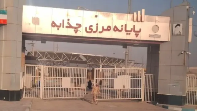 مسؤول إيراني: الشيب المعبر التجاري الوحيد المغلق مع العراق
