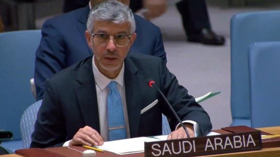 الرياض لـ مجلس الأمن: نطالب بموقف حازم تجاه "عسكرة المضائق"
