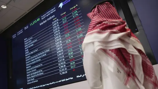 تقييد استثمارات صناديق النقد السعودية بالخارج.. ما علاقته بسوق الأسهم؟