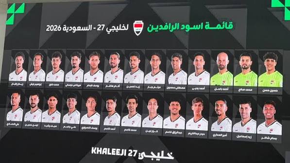 أرنولد: جاهزون لخليجي 27 وتشكيلة المنتخب العراقي من اختياري