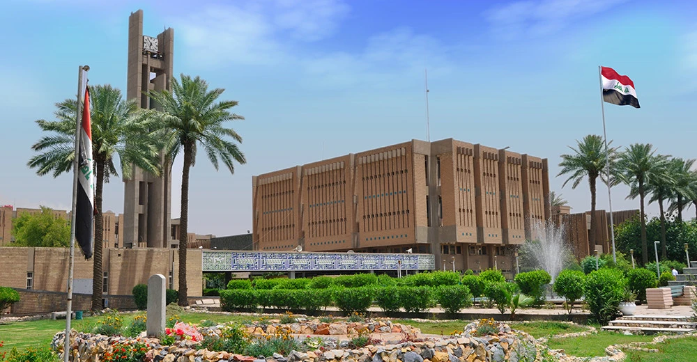 التعليم العراقية تقرر احتساب السنة الدراسية 2025-2026 سنة عدم رسوب