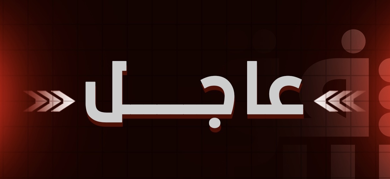 خلافاً لقرار التأجيل.. التربية تحدد 1 تشرين الأول موعداً لبدء الدوام المدرسي