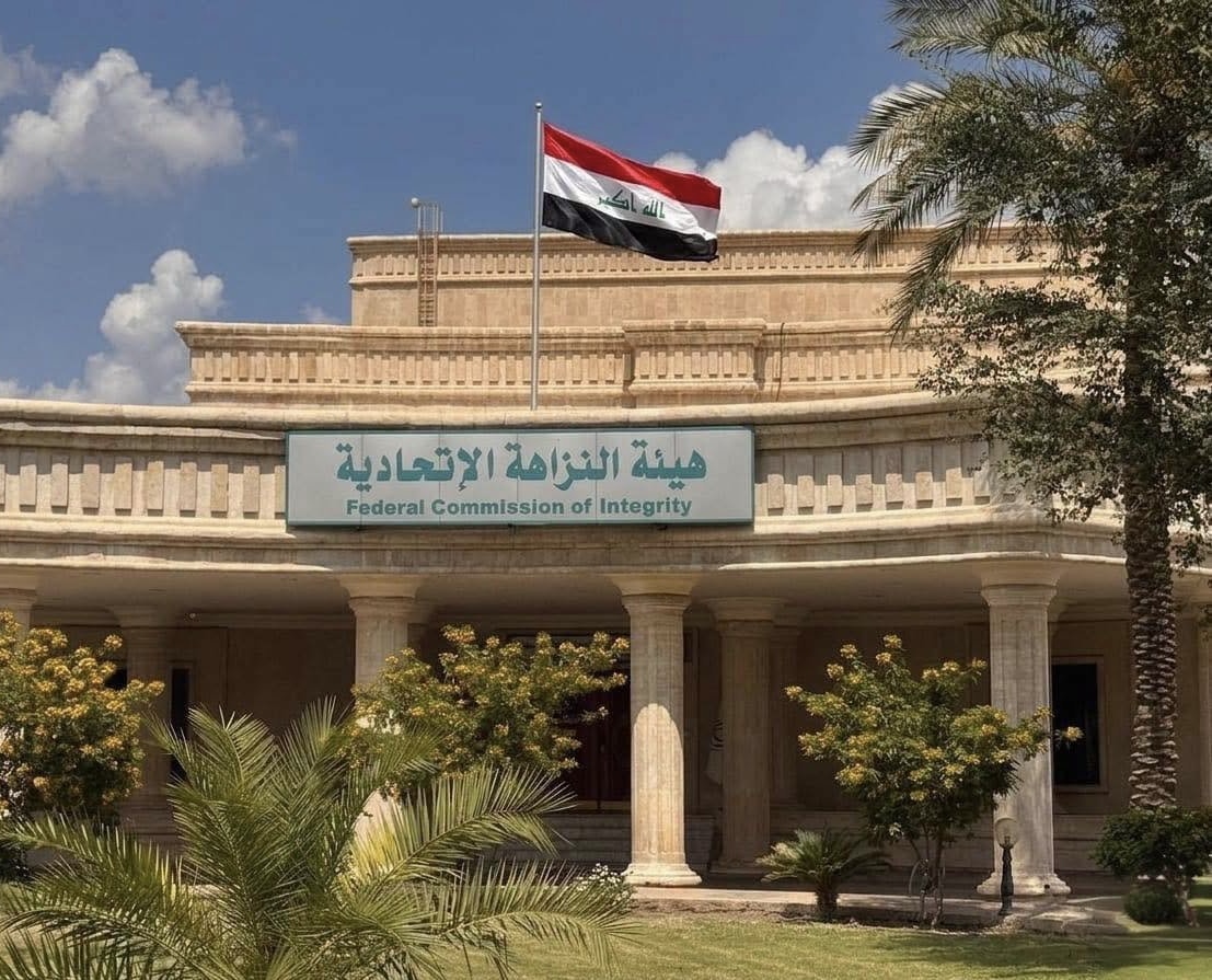 هيئة النزاهة تطيح بمنتحل صفة محقق في الهيئة متلبساً بالجرم المشهود في ديالى