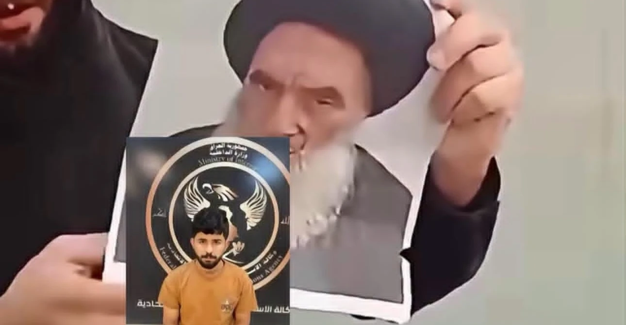 مكتب السيستاني يخاطب القضاء العراقي لإطلاق سراح شاب "أحرق" صورة المرجع