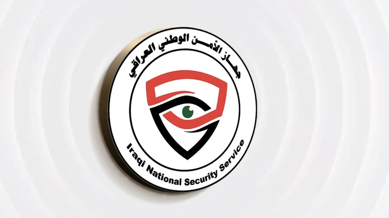 الأمن الوطني يطيح بثلاثة تجار مخدرات بجهود استخبارية من داخل السجون