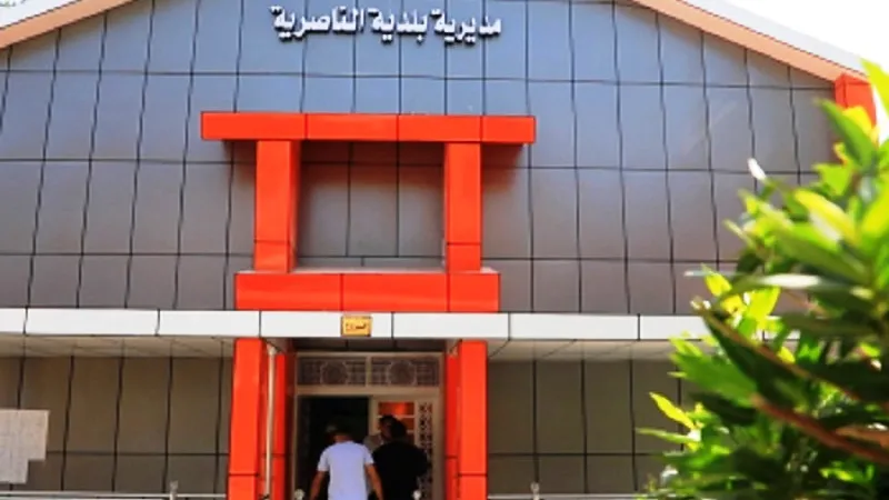"فساد" بلدية الناصرية.. 70 معتقلا وهدر 2 تريليون خلال 5 سنوات