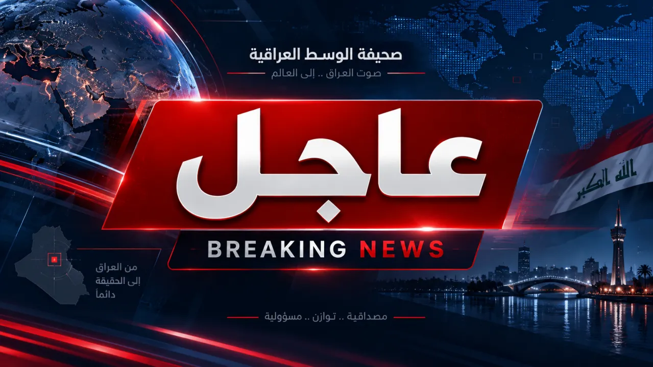 ترامب: إيران في الوقت الحالي تريد عقد صفقة