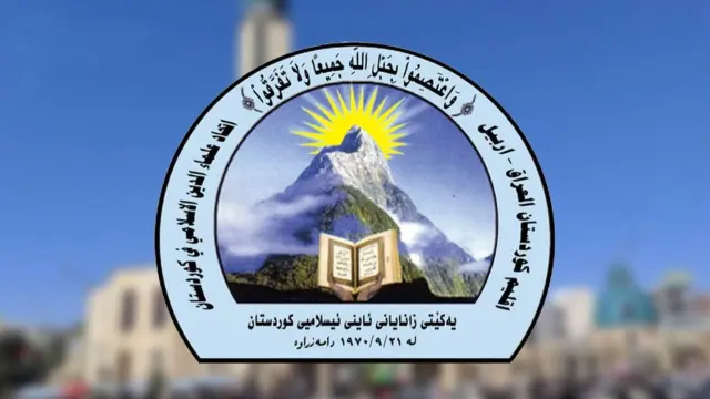 كوردستان.. المجلس الأعلى للفتوى يصدر بيانا بشأن صيد الطيور والحيوانات