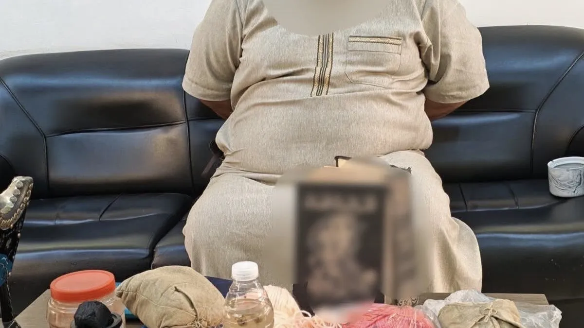 القبض على متهم يمارس أعمال السحر والشعوذة بجانب الرصافة في بغداد