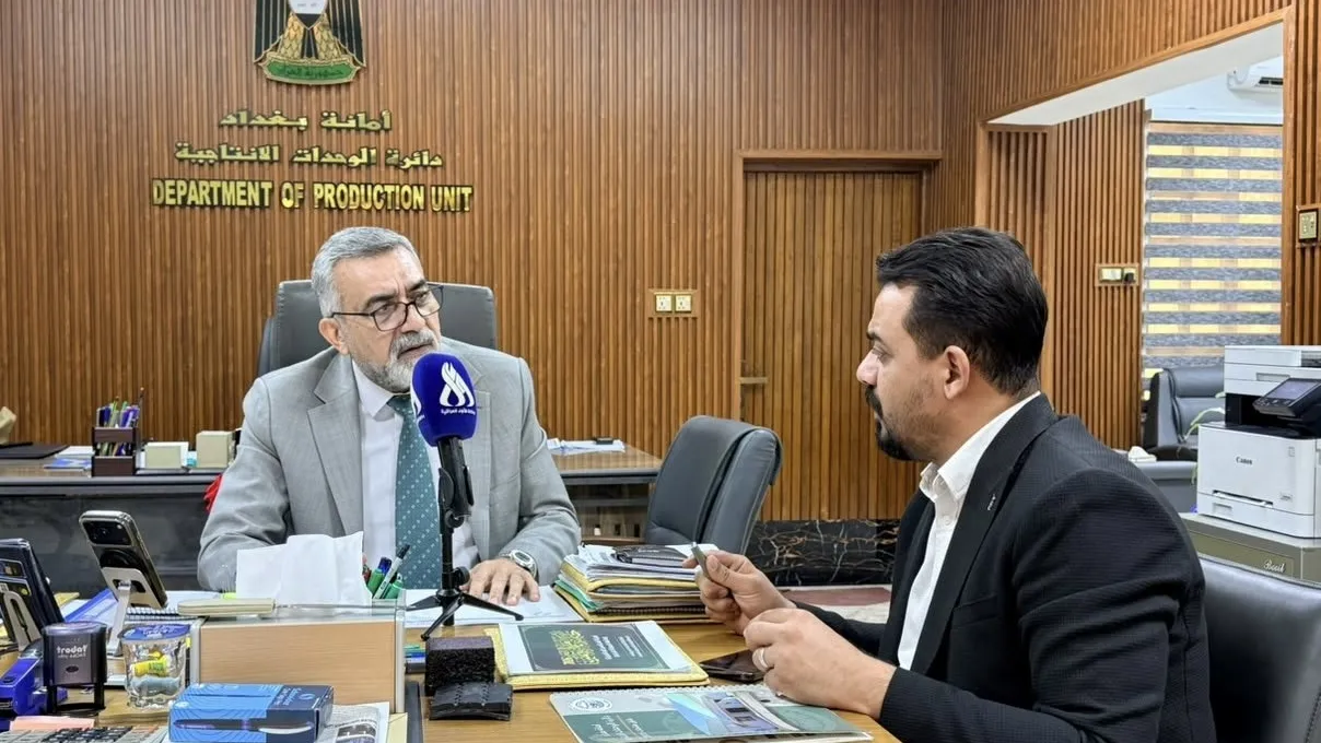 أمانة بغداد: دراسة لإنشاء معمل لإنتاج الكلور وخطط لتصنيع أكياس صديقة للبيئة