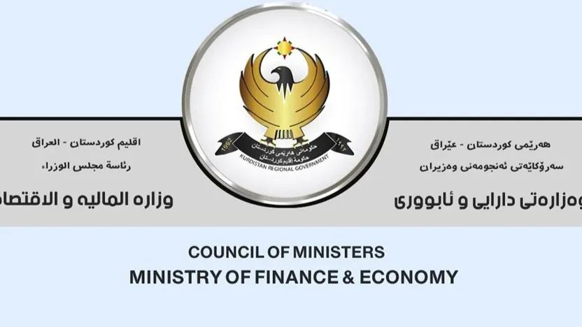 مالية كوردستان تحدد موعد صرف رواتب آب للمتعاقدين والموظفين الجدد