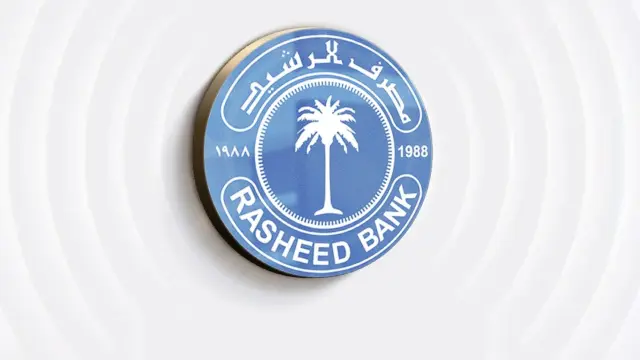 مصرف الرشيد يطلق قروضاً لشراء منظومات الطاقة المتجددة