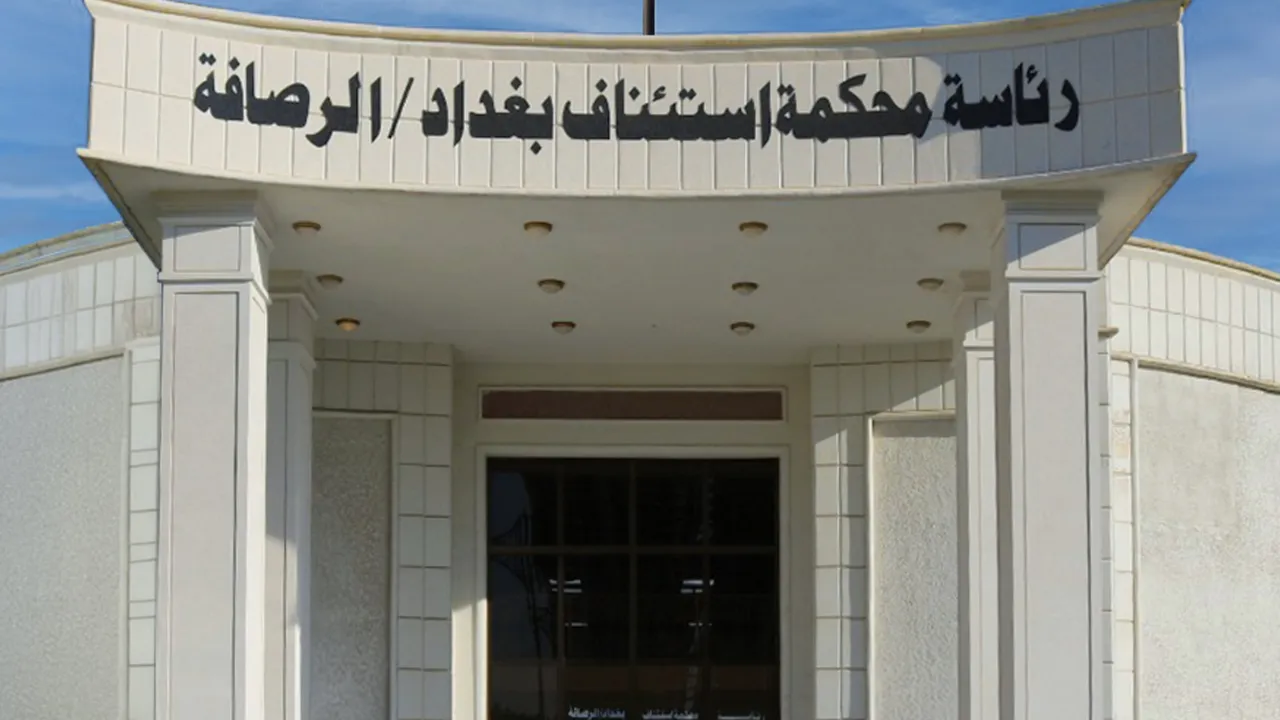 الجنائية المركزية: السجن والحبس بحق مدانين ينتميان لجماعة القربان المنحرفة