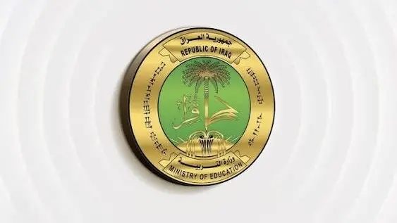 بعد قليل.. التربية تعلن نتائج الدور الثاني للصف الثالث المتوسط