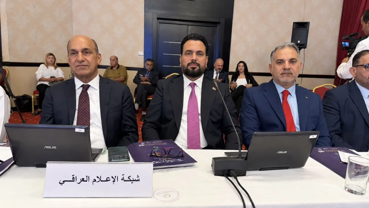 بمشاركة العراق.. انطلاق أعمال اجتماعات المجلس التنفيذي لاتحاد إذاعات الدول العربية في تونس