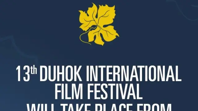 مهرجان دهوك السينمائي: بدء مرحلة اختيار الأفلام