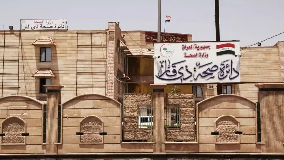 ظهرت نتائج الفحص".. صحة ذي قار تحسم الجدل بشأن لحوم الخنزير