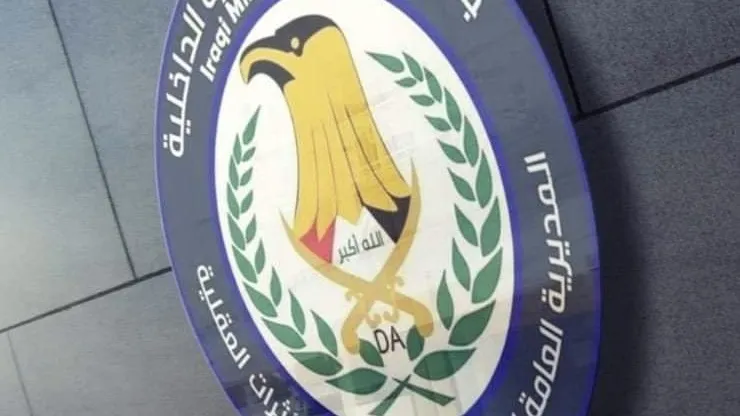 شؤون المخدرات: إحباط تهريب 700 ألف حبة كبتاغون بعملية من العراق إلى الكويت