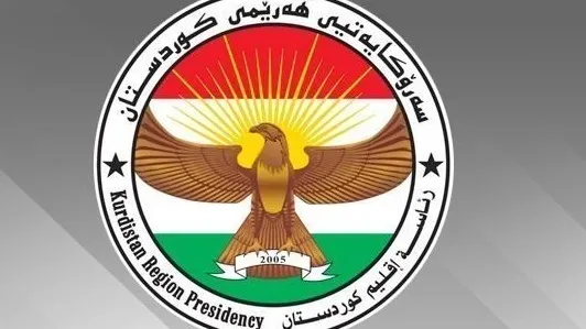 رئاسة إقليم كردستان: غداً سيتم الإعلان عن توحيد قوات البيشمركة