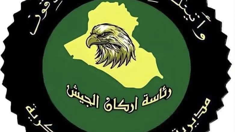 الاستخبارات العسكرية تُحبط عمليات تهريب مواد صناعية وغذائية في ديالى وكركوك