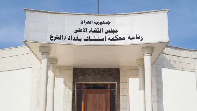 جنايات الكرخ الإعدام بحق قاتل العميد والمفوض في حادثة تجاوزات الدورة