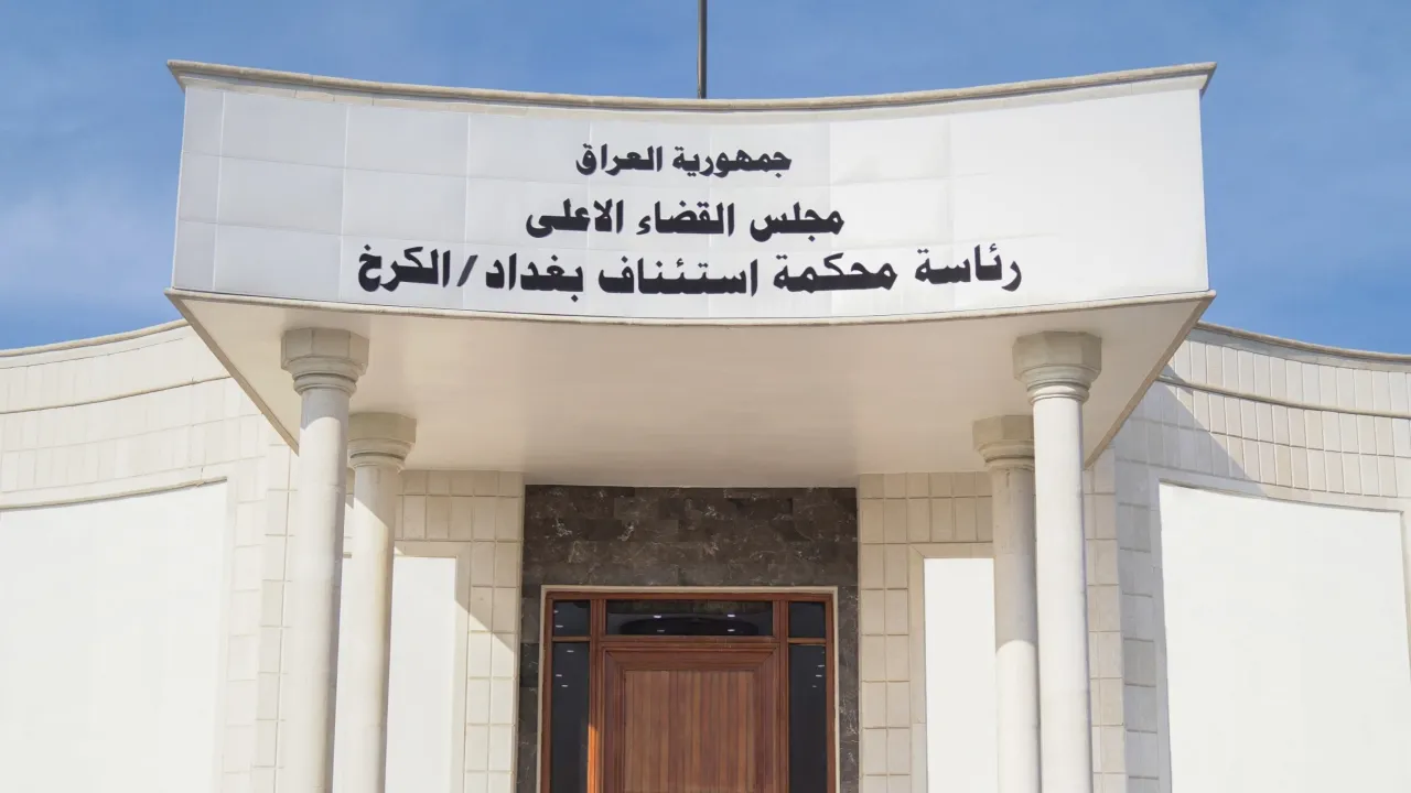 جنايات الكرخ الإعدام بحق قاتل العميد والمفوض في حادثة تجاوزات الدورة
