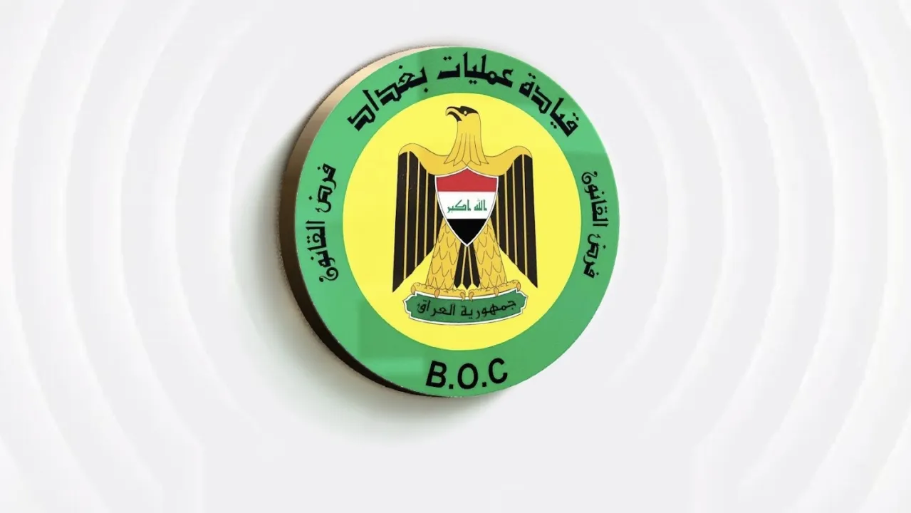 عمليات بغداد تغلق ثلاث شركات مخالفة بيئياً ومعملاً لإنتاج الألبان والمواد الغذائية