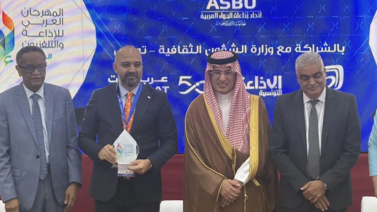 شبكة الإعلام العراقي تحصد خمس جوائز في مهرجان اتحاد الإذاعات العربية بتونس