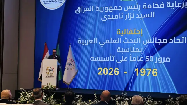 بن عمارة: بغداد تستعيد دورها في دعم التعاون العلمي العربي