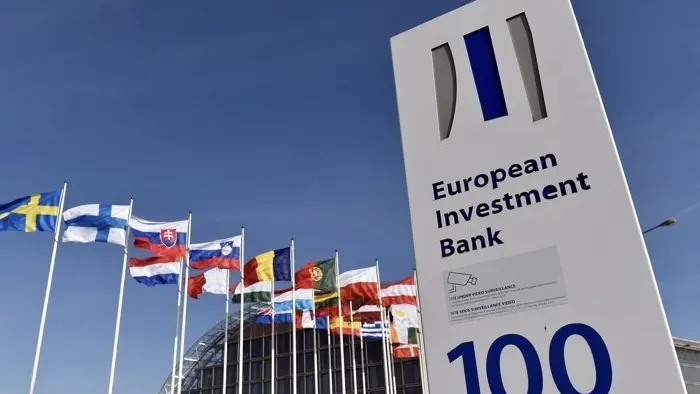 البنك الأوروبي  اقتصاد العراق تأثر كثيراً في إغلاق مضيق هرمز