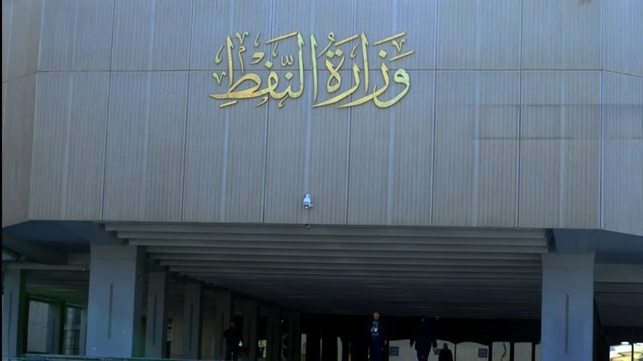 كتلة الإعمار وزارة النفط تؤمّن 92 بالمئة من إيرادات العراق وتجاوزت أزمة البنزين
