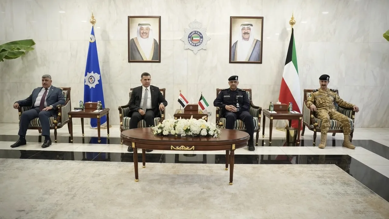 وفد عراقي يبحث في الكويت تعزيز التعاون الأمني وتنسيق أمن الحدود ومواجهة الشائعات