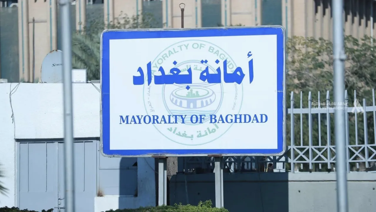أمانة بغداد سوق بديل لأصحاب بسطات مريدي يضم 550 محلًا وآلية لتنظيم العربات المتنقلة