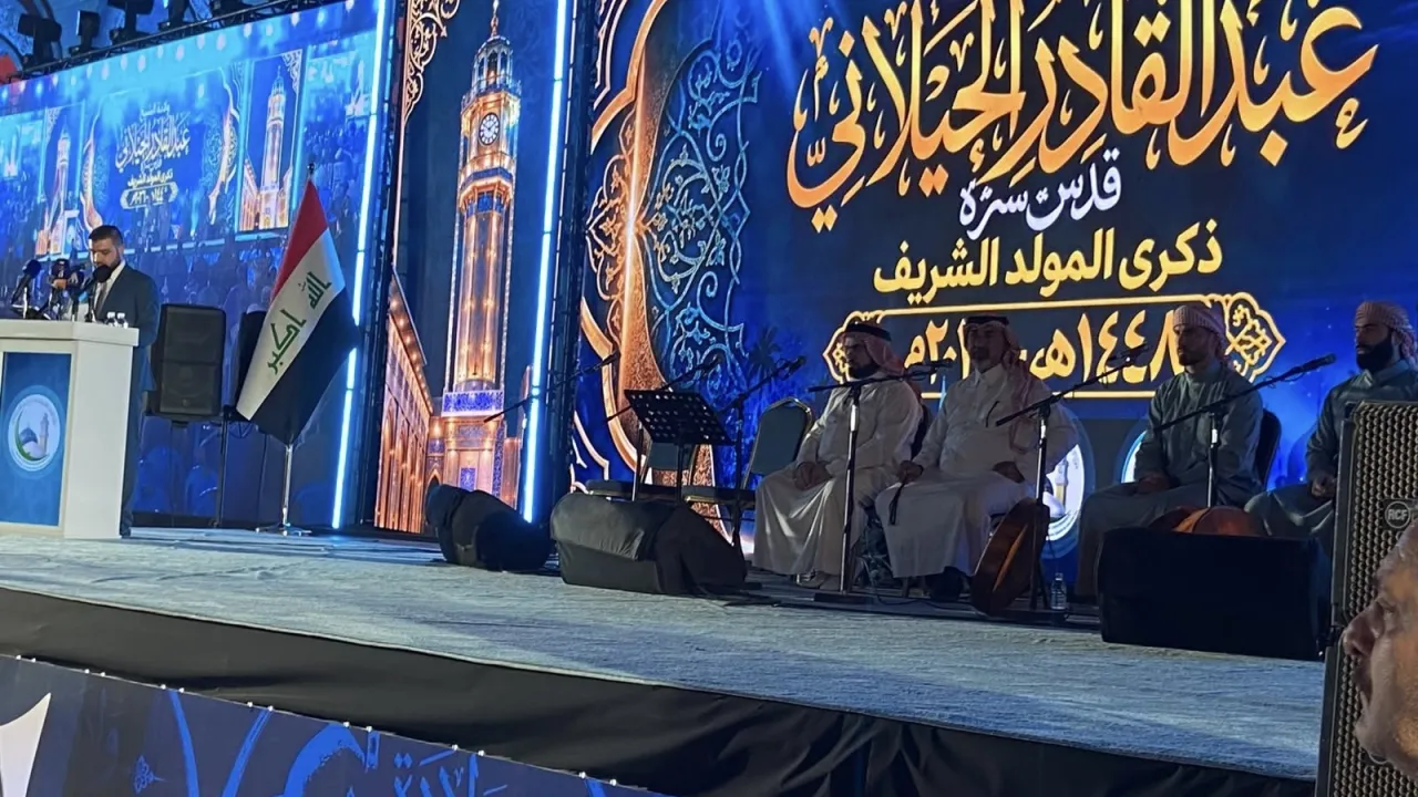 الوقف السني يحيي ذكرى ولادة الشيخ عبد القادر الكيلاني في بغداد