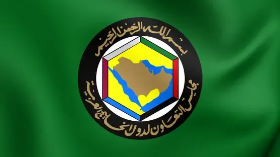 مجلس التعاون نقف مع السعودية بكل ما تتخذه لحماية أمنها
