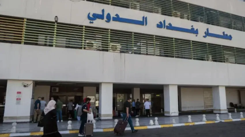بغداد تحاور واشنطن ‏لاستثناء بعض المطارات العراقية من حظر الرحلات الإيرانية