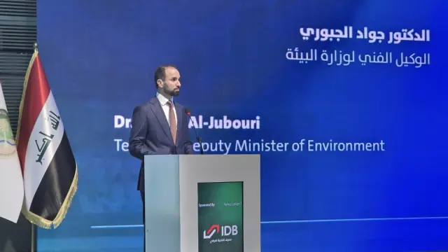 البيئة تطلق أول منظومة ذكية للجمع التلقائي للنفايات في العراق