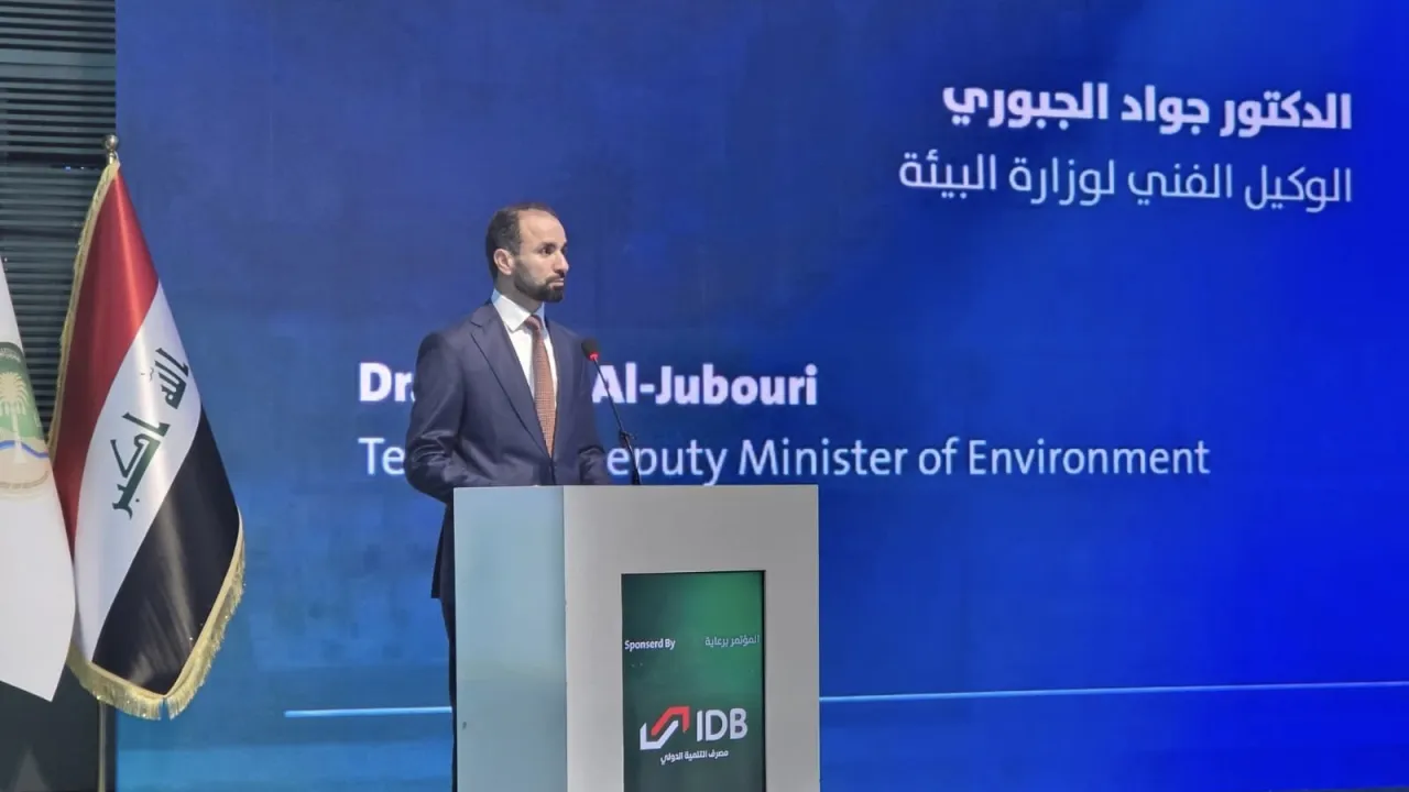 البيئة تطلق أول منظومة ذكية للجمع التلقائي للنفايات في العراق