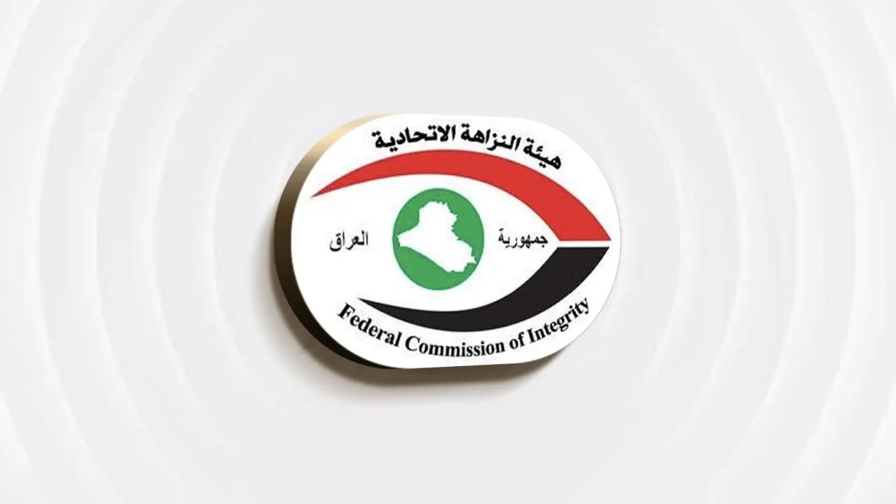 النزاهـة تكـشف مخـالفات وتلاعـباً بتخصيص أراض للشهداء والجرحى في بلدية الناصرية