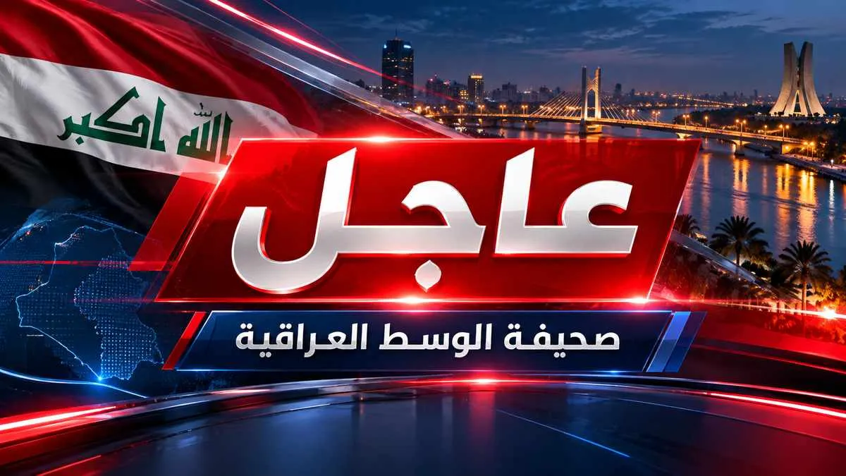 سؤال نيابي عن أسباب قلة كبار السن ضمن نتائج قرعة الحج (وثيقة)