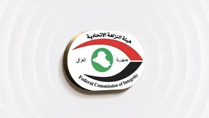 النزاهة تضبط متهماً بتضخُّم الأموال وتحجز عجلات متهم آخر ادَّعى الانتساب لجهاز أمني