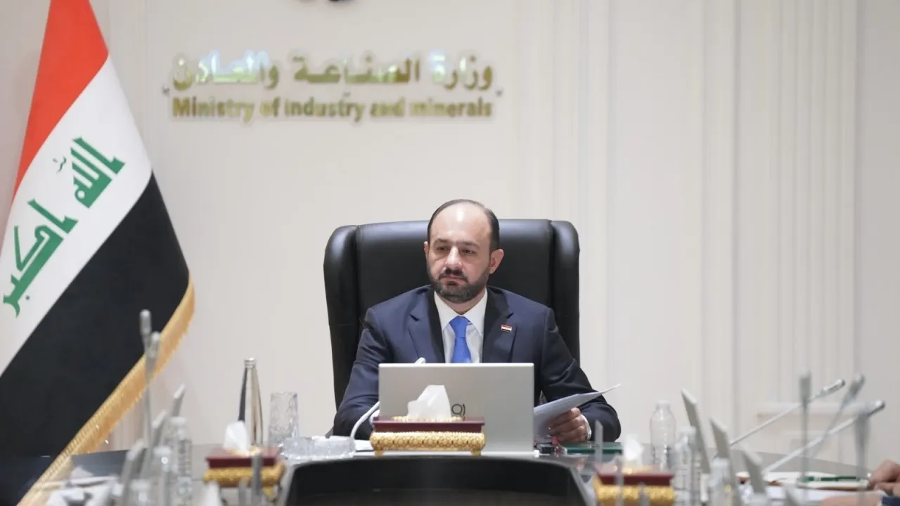 وزير الصناعة يشدد على أهمية تنفيذ الخطط والإجراءات الإصلاحية وإيجاد الحلول للمشكلات القائمة