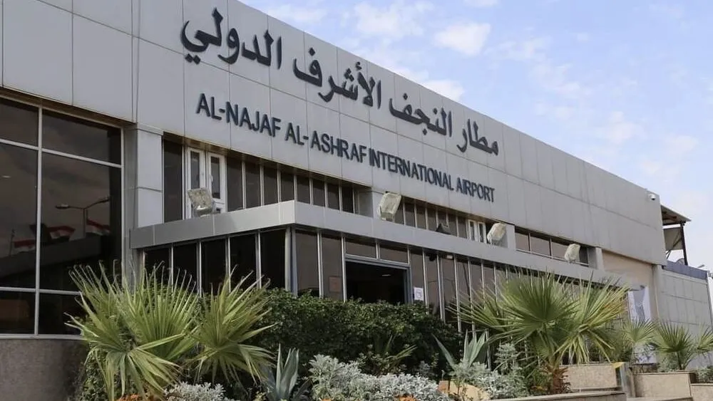 مطار النجف سيفتح أمام الرحلات الإيرانية خلال 24 ساعة
