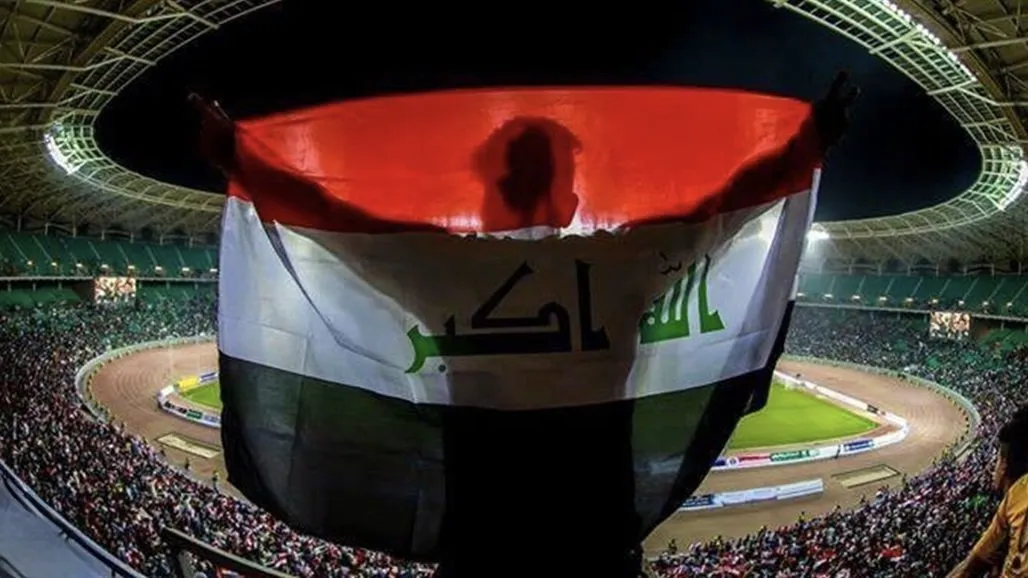 لجنة نيابية تدعو لتوفير الدعم المالي والفني واللوجستي لإنجاح بطولة خليجي 28 بالعراق