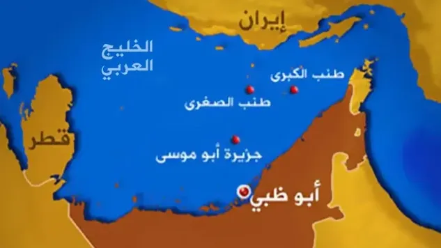 الخلاف على الجزر يتصاعد.. رضائي يحذر الإمارات من استضافة نتنياهو