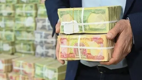 هيئة التقاعد الوطنية: استكمال إجراءات صرف رواتب المتقاعدين لشهر تشرين الأول
