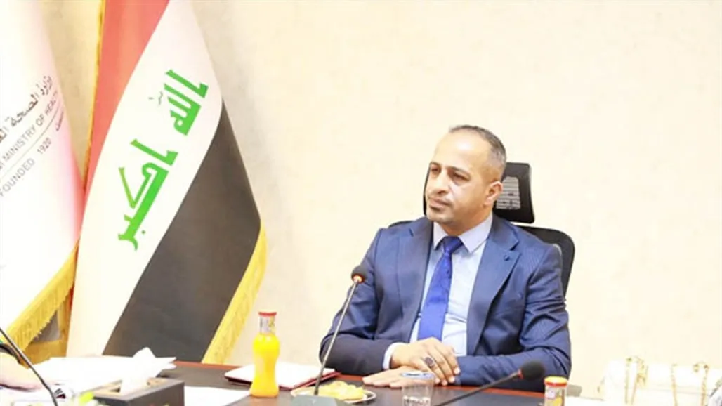 الصحة 9 محافظات ستشمل بالضمان الصحي نهاية العام