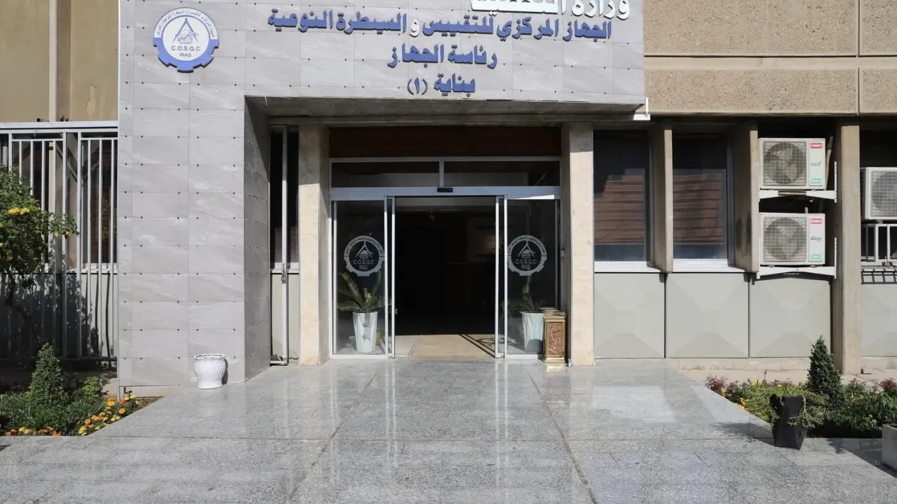 الإفراط بها خطر السيطرة النوعية حملة رقابية على معامل صنع مشروبات الطاقة